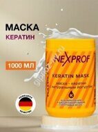 Nexxt professional Маска - кератин с натуральным йогуртом 1000 мл