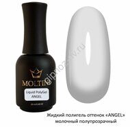 Moltini Liqid PolyGel Angel (молочный) 20 мл. в бутылочке с кистью