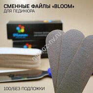 Файл Bloom Педикюрный 100 грит 50 шт/уп