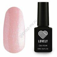 База камуфлирующая с шиммером Lovely BS02 12 ml